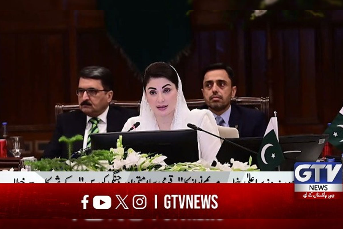 فیلڈ مارشل عاصم منیر کی بہترین حکمت عملی کی بدولت کامیابی ممکن ہوئی، مریم نواز