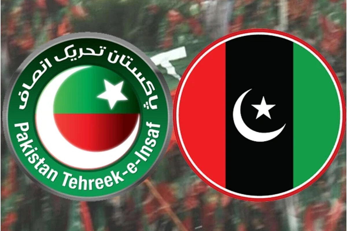 پی ٹی آئی فارورڈ بلاک کے مزید 3 اراکین نے پیپلزپارٹی کی حمایت کردی