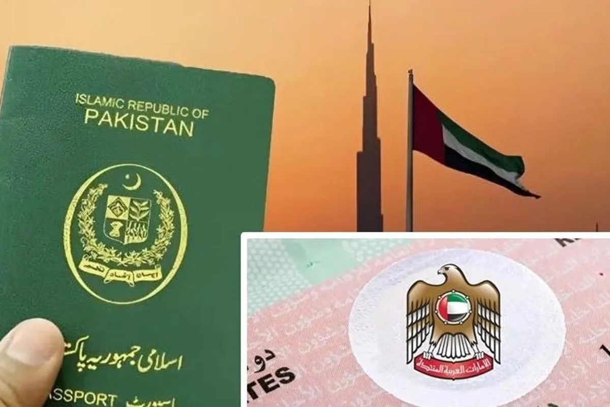 متحدہ عرب امارات میں نوکری کرنے کے خواہشمند پاکستانیوں کیلئے بڑی خوشخبری