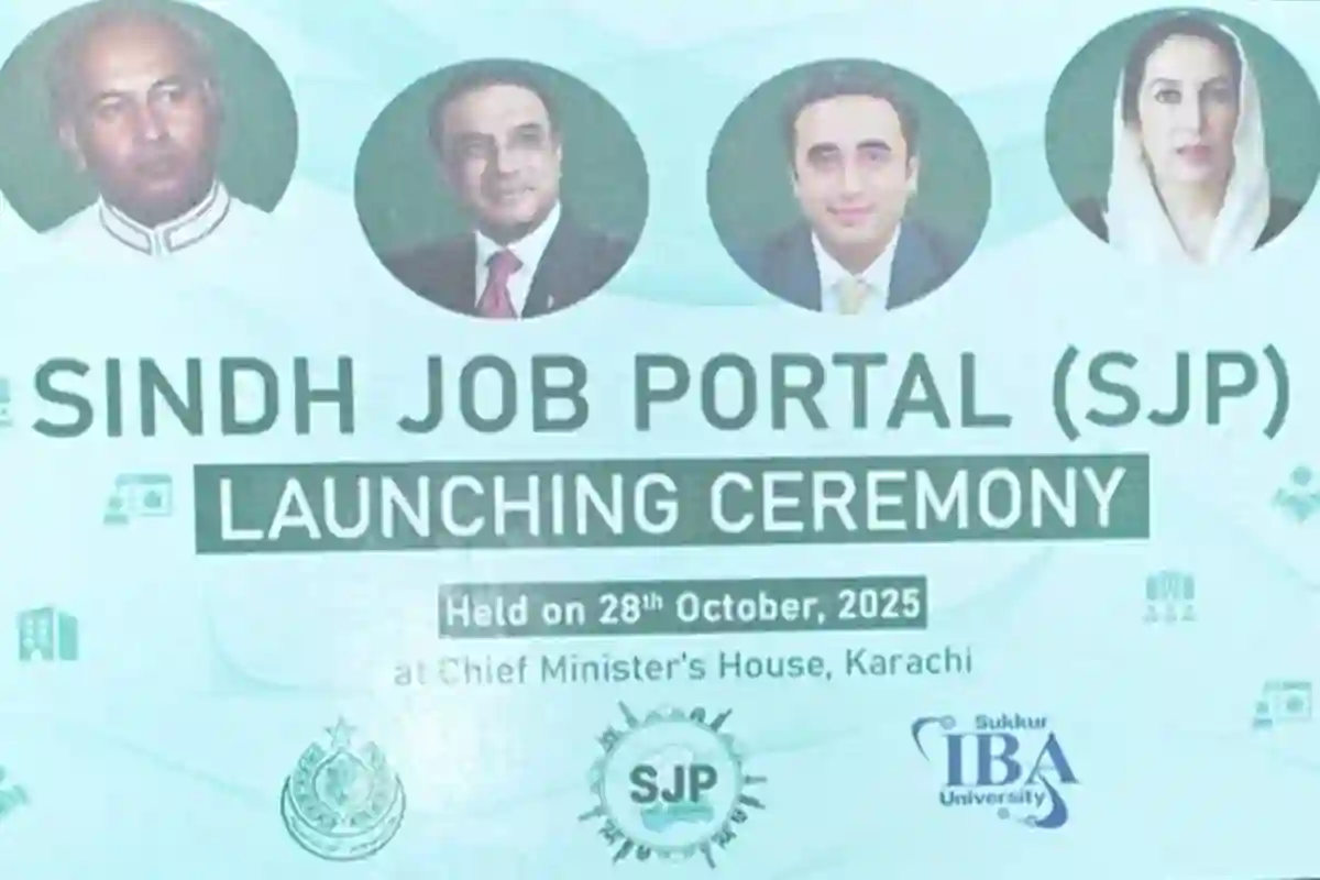 سندھ جاب پورٹل پر پہلی نوکری کا اشتہار آگیا؛ اپلائی کرنے کا طریقہ کار جان لیں