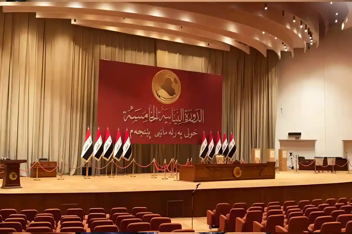 عراق میں انتخابات کے بعد حکومت سازی کے چار مراحل