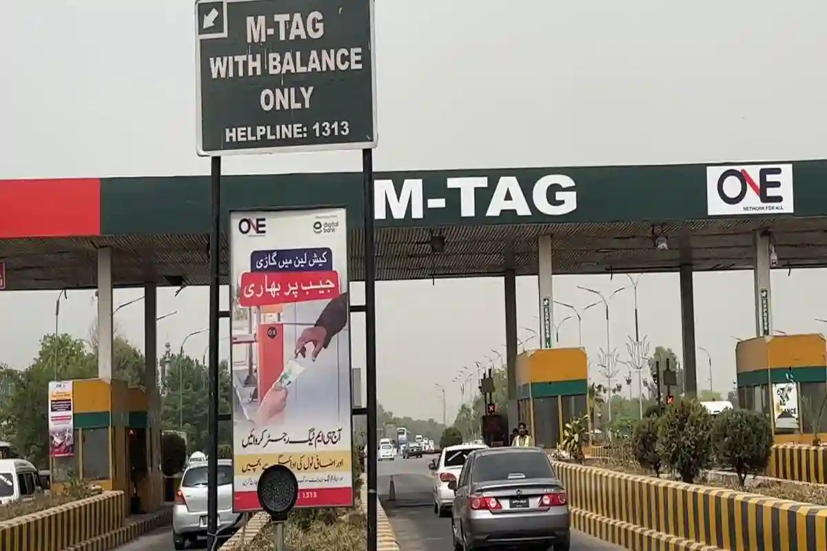 گاڑیوں پر ایم ٹیگ نہ لگوانے والے شہریوں کیلئے بڑی خبر آگئی