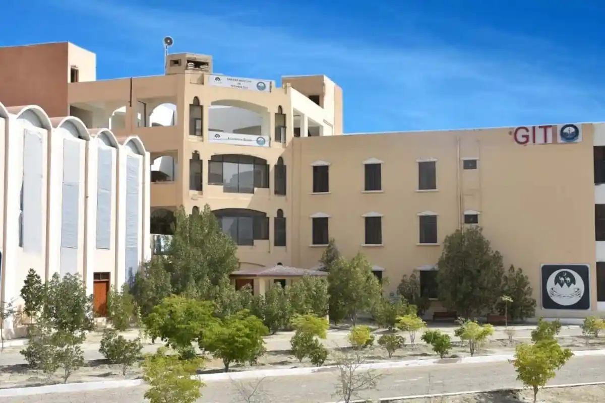 گوادر انسٹیٹیوٹ آف ٹیکنالوجی، پاک فوج کی تعلیم دوست کاوشوں کی روشن مثال