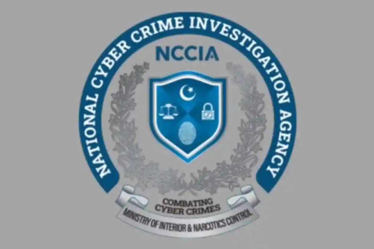 نیشنل سائبر کرائم انویسٹی گیشن ایجنسی کے گرفتار 7 افسران نے عہدوں سے استعفیٰ دے دیا