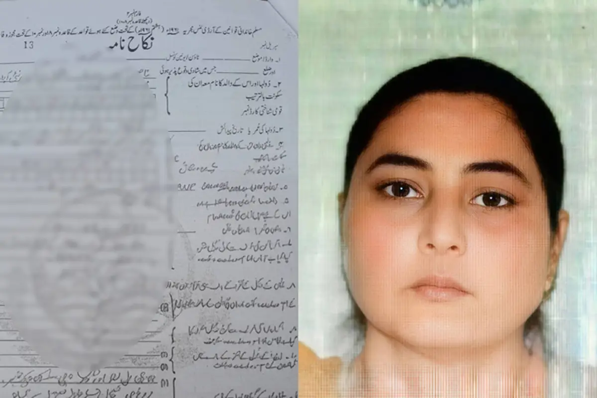 بھارت کی سکھ یاتری سربجیت کور اسلام قبول کر کے پاکستان میں شادی کے بندھن میں بندھ گئیں