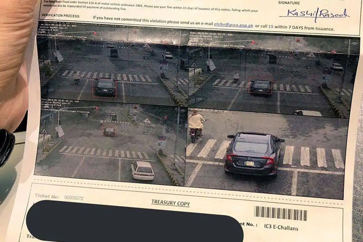 قطار نہ انتظار! غلط ٹریفک چالان گھر بیٹھے کیسے معاف کرواسکتے ہیں؟ آسان طریقہ جان لیں
