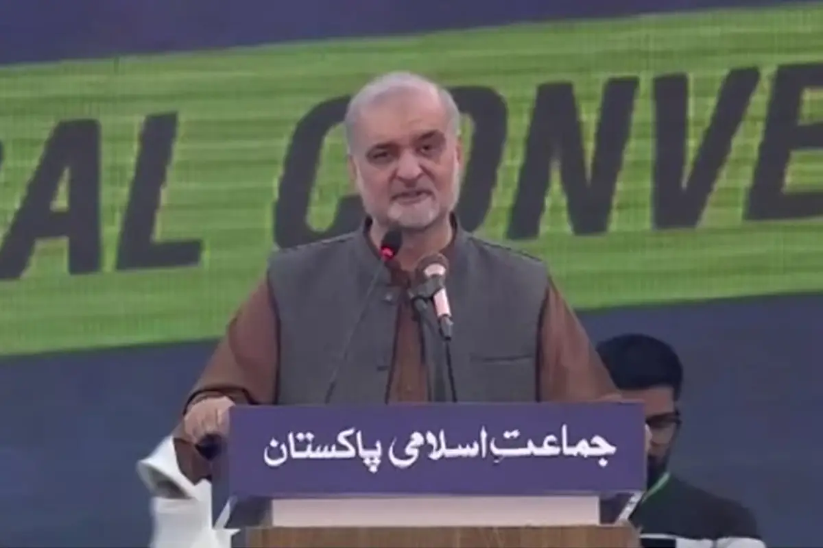 موجودہ نظام انصاف پر مبنی نہیں، امیر جماعت اسلامی