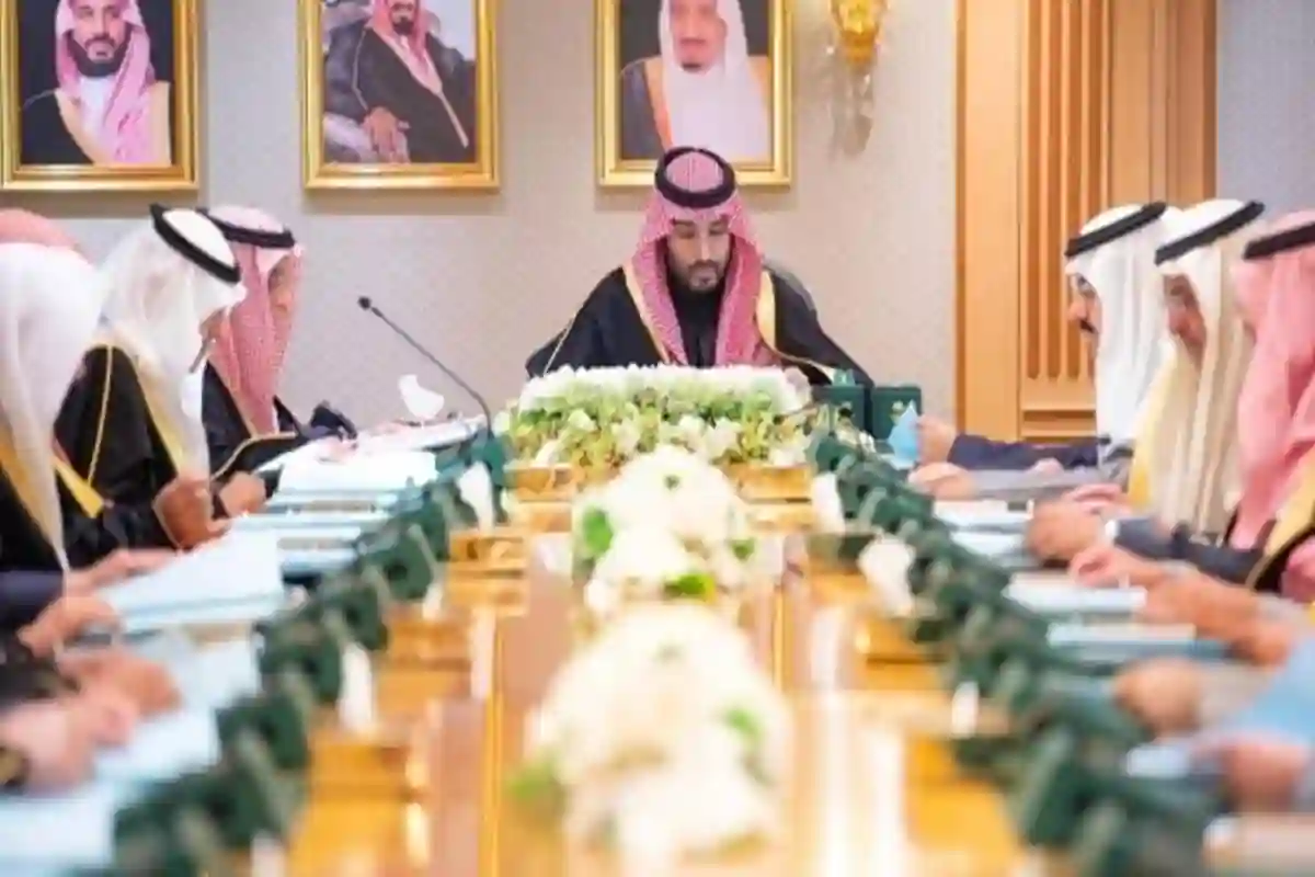 اقامہ فیس ختم