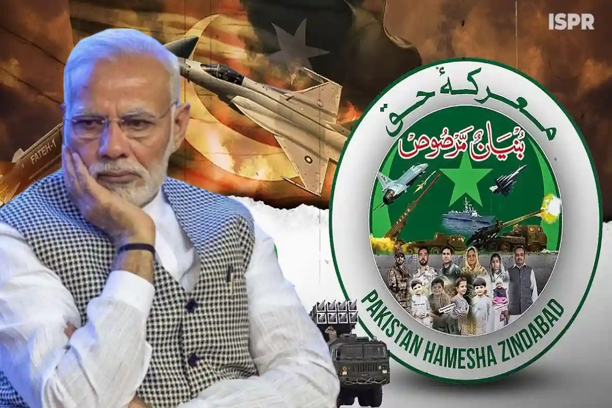 معرکہ حق میں پاکستان کے ہاتھوں ذلت آمیز شکست مودی کیلئے ڈراؤنا خواب بن گئی