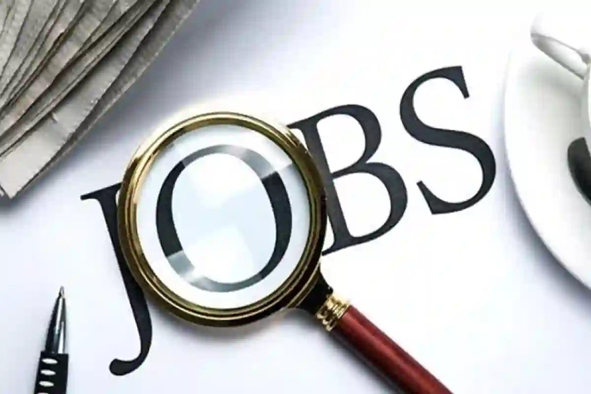 سرکاری نوکری کے خواہشمندوں کیلئے بڑی خوشخبری