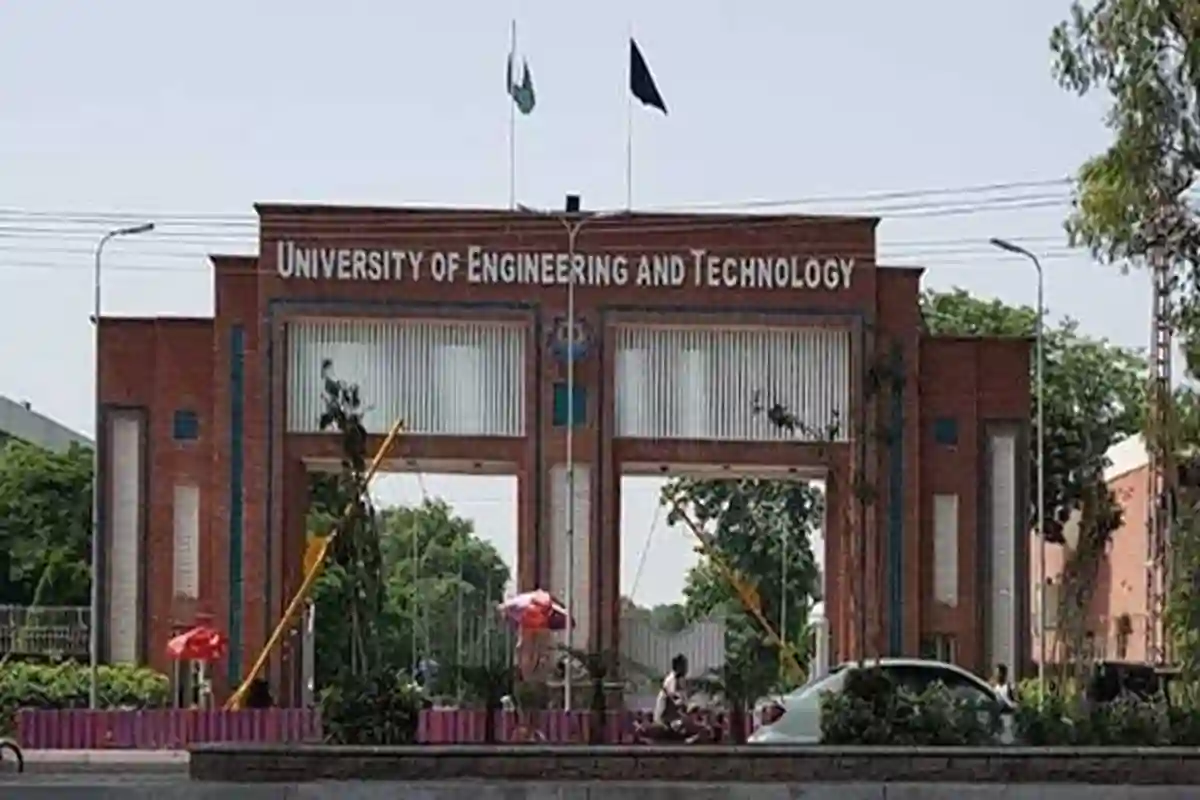 تعلیمی اداروں سے متعلق حکومت کا بڑا فیصلہ