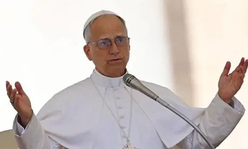 دو ریاستی حل کے بغیر مشرقِ وسطیٰ میں امن ممکن نہیں، پوپ لیو