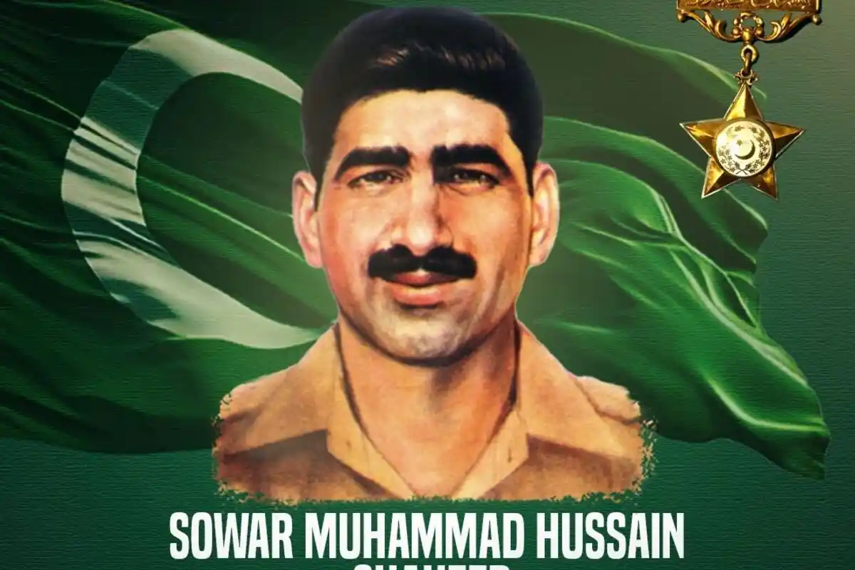 سوار محمد حسین شہید، نشانِ حیدر کی 54 ویں برسی، مسلح افواج کا خراجِ عقیدت