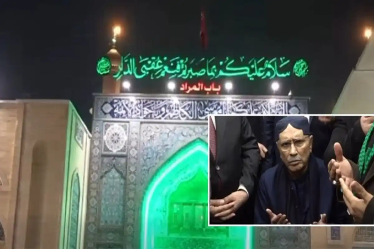 صدر مملکت کا بغداد میں روضہ کاظمیہ اور دیگر مقدس مقامات کا دورہ، امن اور اتحاد کی دعائیں