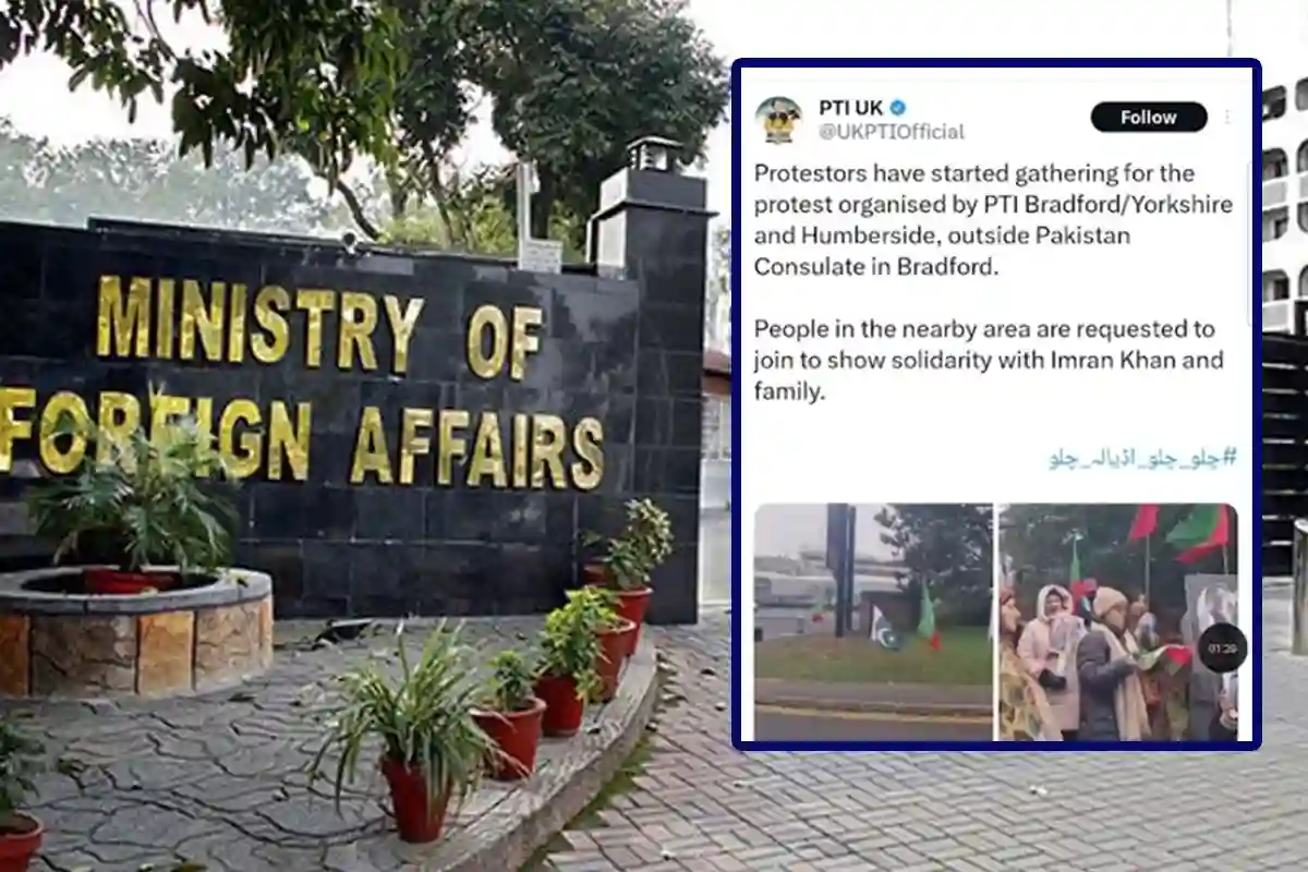 پاکستان کا برطانیہ کے قائم مقام ہائی کمشنر کو ڈیمارش جاری