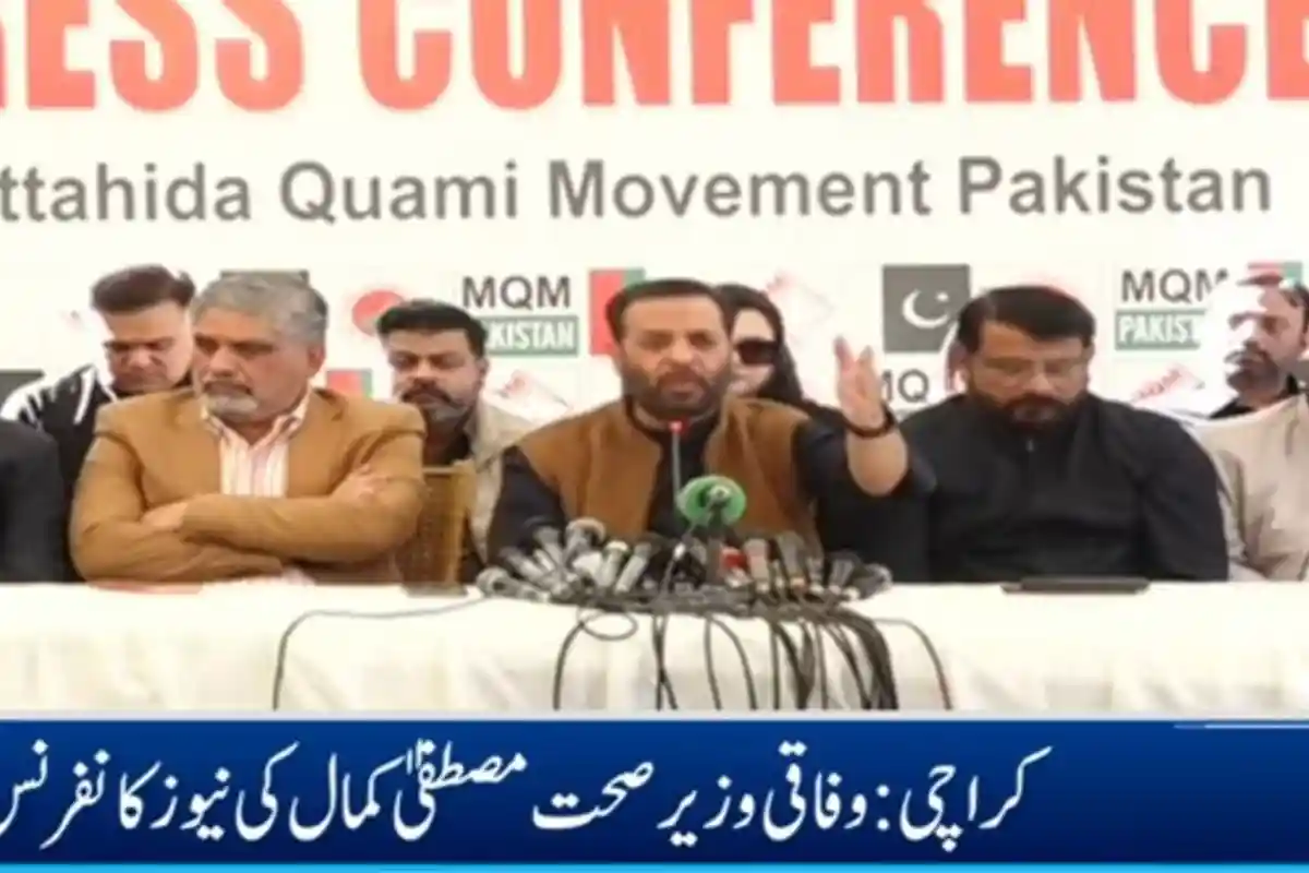 ڈاکٹر عمران فاروق کو بانی ایم کیو ایم نے مروایا، مصطفی کمال