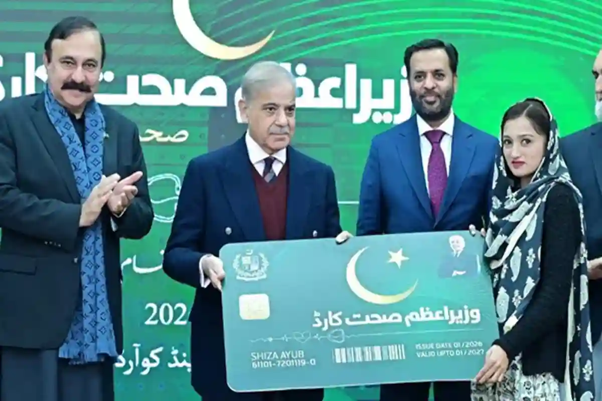 وزیراعظم ہیلتھ کارڈ پروگرام میں شامل ہونے کا آسان طریقہ جان لیں