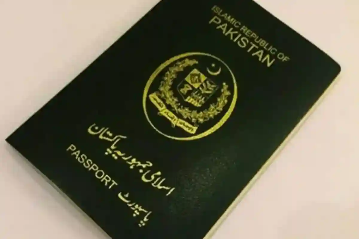 بیرون ملک ملازمت کرنے کے خواہشمند پاکستانیوں کیلئے بڑی خبر آگئی