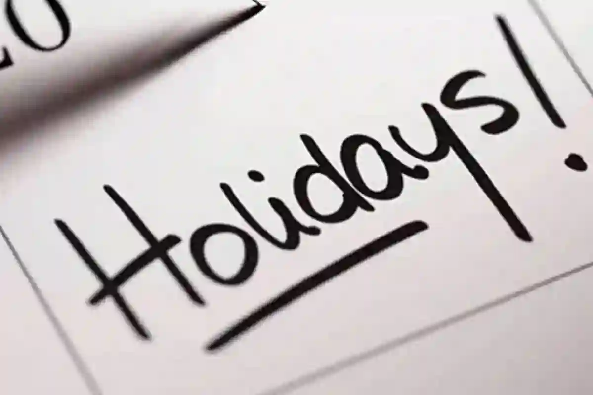 شب برأت پر چھٹی ہو گی یا نہیں؟ اہم اعلان ہو گیا