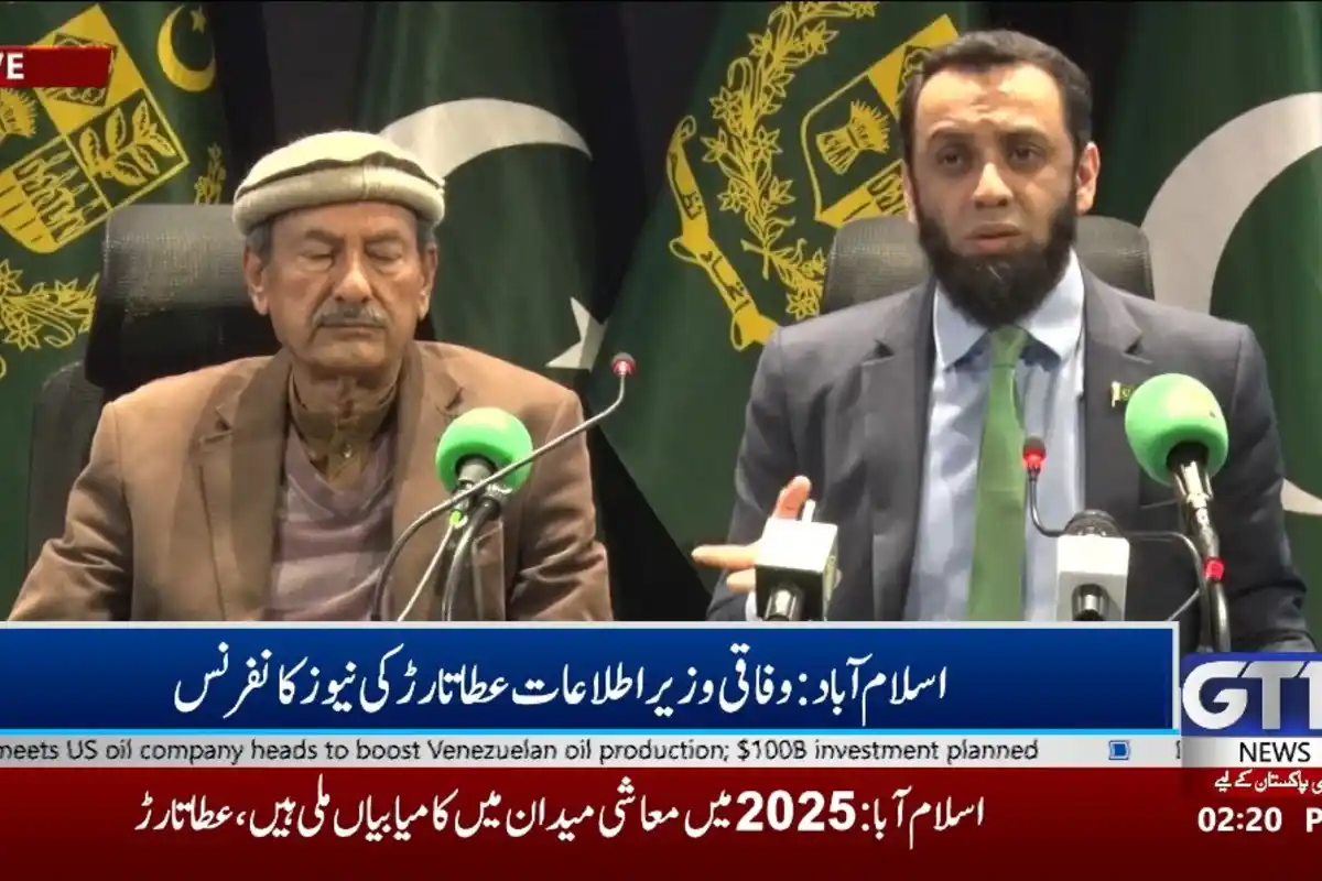 ایک شخص نے ملکی خارجہ پالیسی کو اپنی انا کی بھینٹ چڑھایا، عطا تارڑ