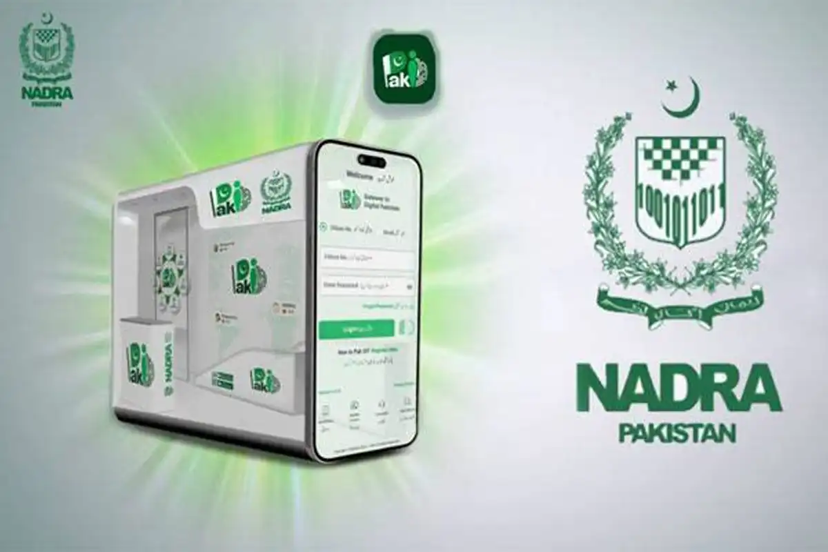 گھر بیٹھے نادرا ریکارڈ تبدیل کروائیں، مگر کیسے؟ انتہائی آسان طریقہ جانیے