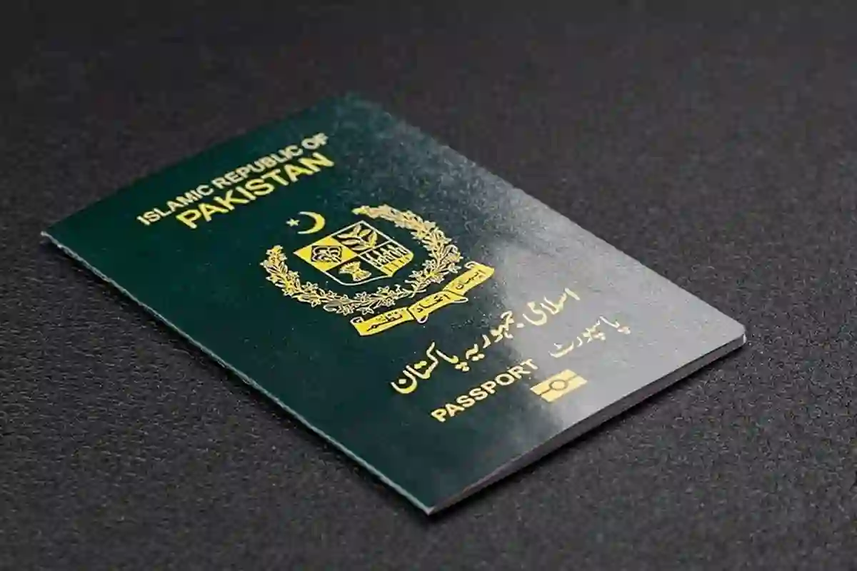 پاسپورٹ بنوانے والوں کے لئے اہم خبر آگئی