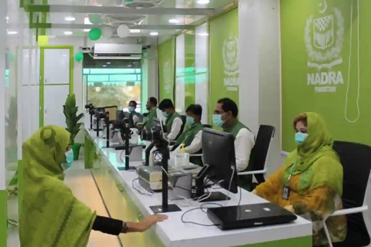 شناختی کارڈ گم ہونے کی صورت میں دوبارہ بنوانے کا آسان طریقہ سامنے آگیا؛ ویڈیو دیکھیں