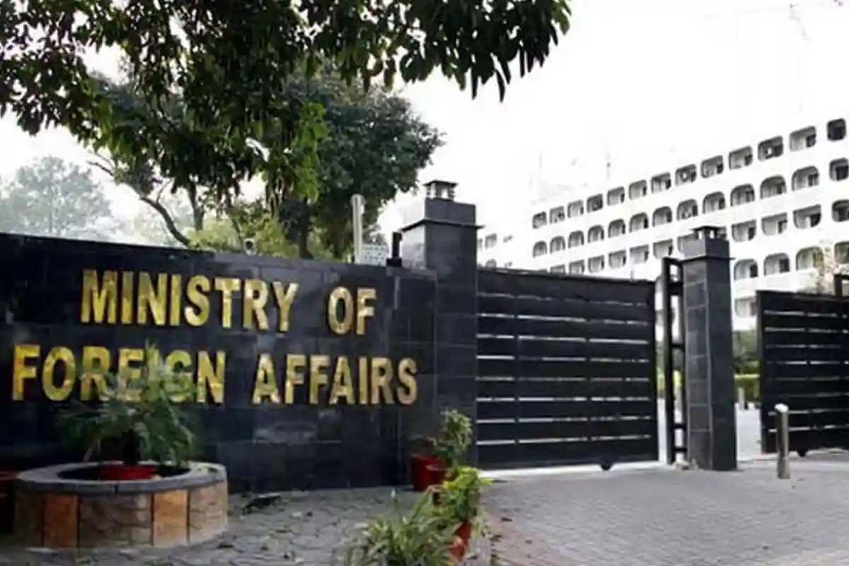 پاکستان نے ایران میں اپنے شہریوں کیلئے ٹریول ایڈوائزری جاری کردی