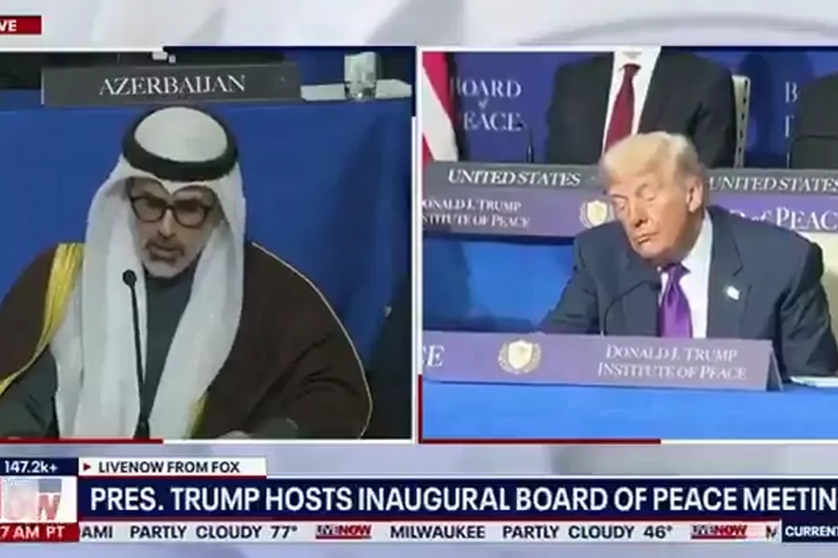 بورڈ آف پیس کے تاریخی اجتماع میں ٹرمپ کی نیند موضوعِ بحث بن گئی