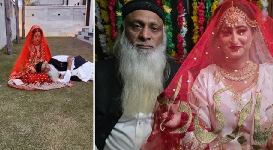 نوجوان لڑکی سے شادی کرنے والے 60 سالہ حکیم کی متنازع ویڈیوز پر سوشل میڈیا صارفین برس پڑے!