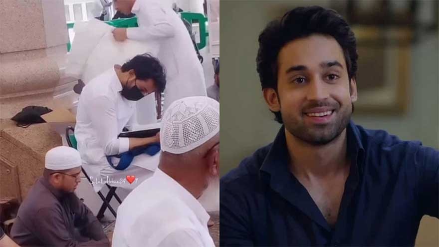 اداکار بلال عباس کی مسجدِ نبوی ﷺ میں قرآن کی تلاوت کرتے ویڈیو وائرل