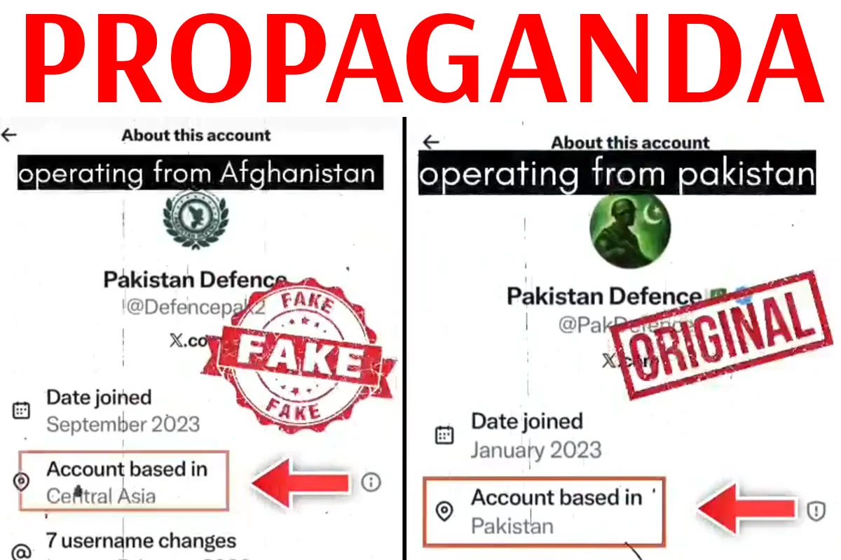 پاکستانی سوشل میڈیا میں افغان جی ڈی آئی اور را پروپیگنڈا نیٹ ورک سرگرم