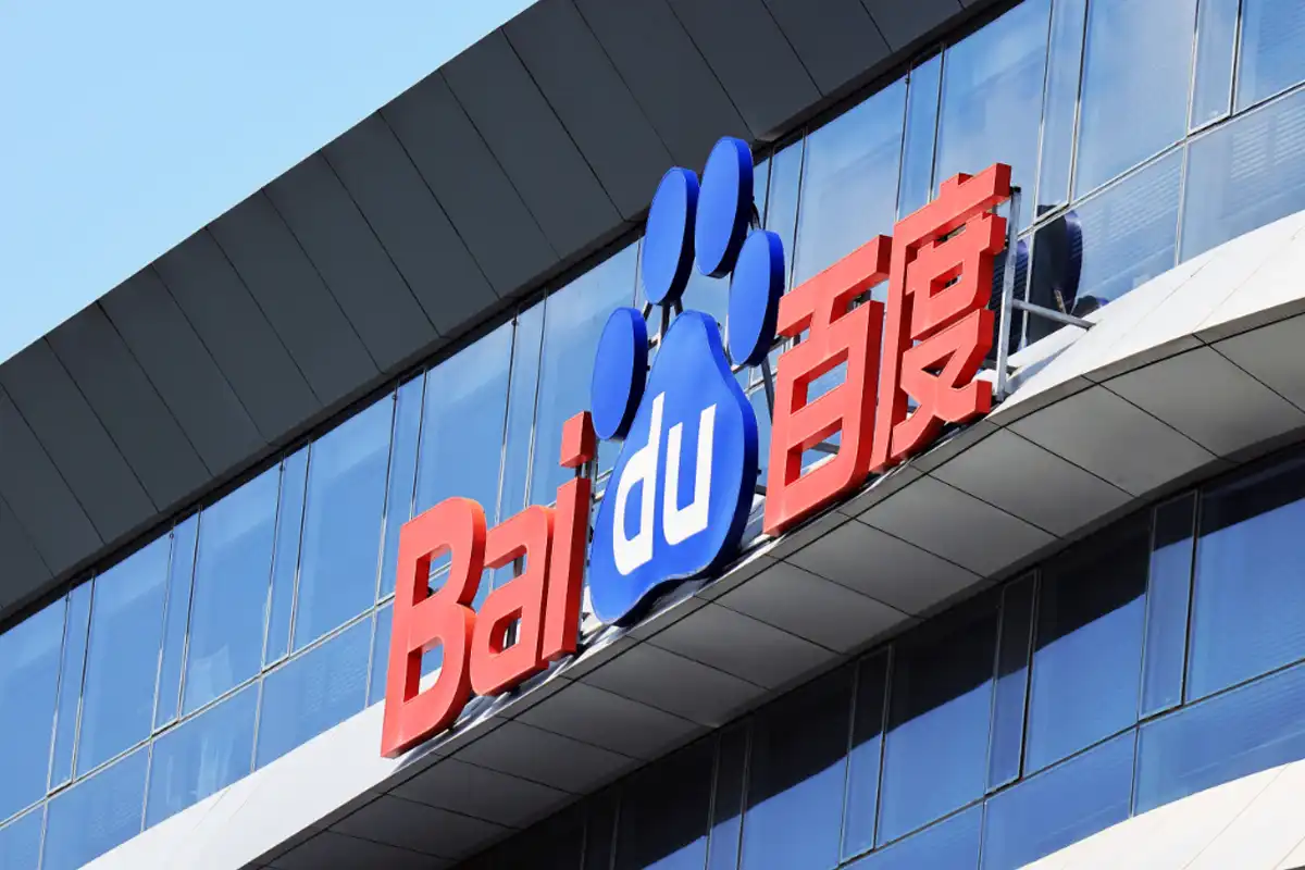 ایران پر حملہ اب آسان نہیں، چینی ٹیکنالوجی نے امریکی فضائی برتری کا غرور توڑ دیا