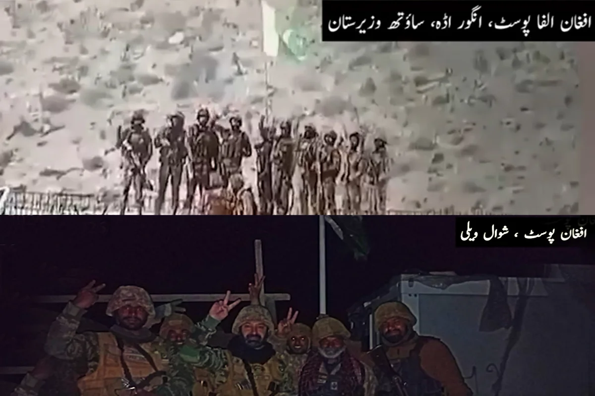 پاک فوج کی جوابی کارروائی جاری، پانچ افغان چوکیوں پر قبضہ