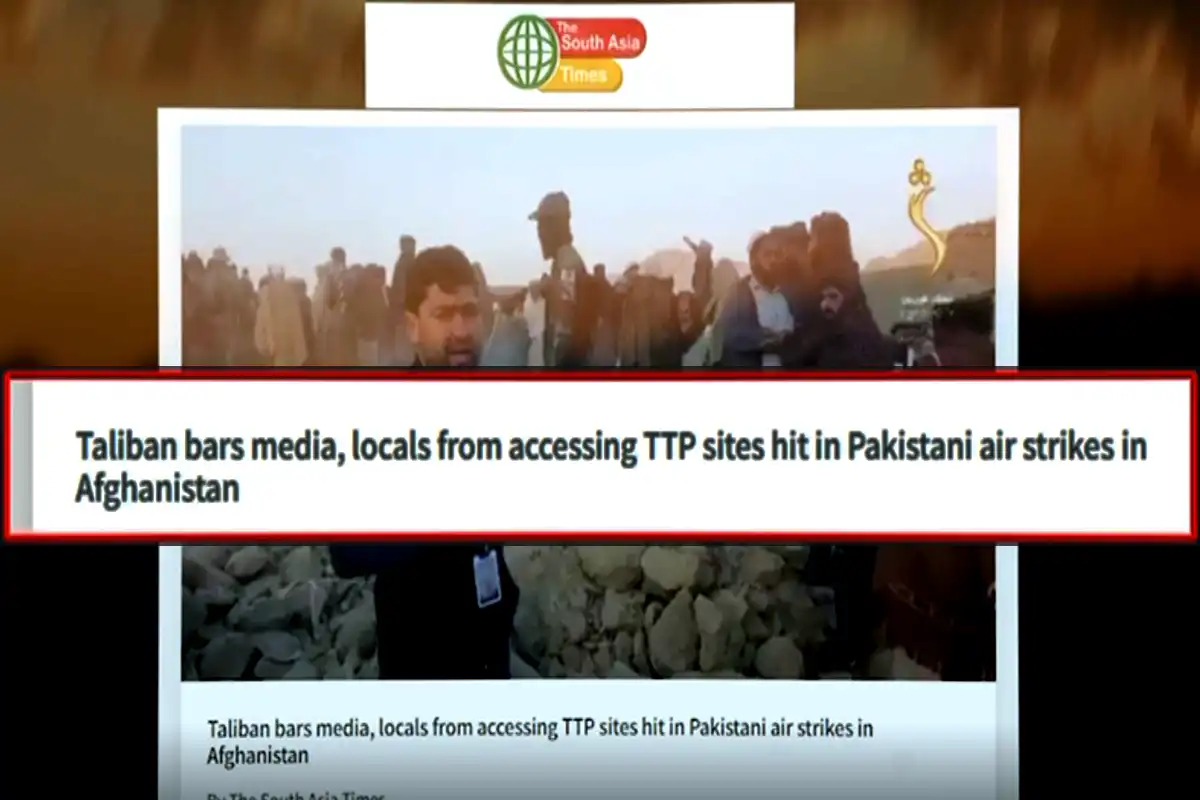 افغانستان میں دہشت گردوں کے ٹھکانے چھپانے کی کوشش، پاکستانی حملے میں تباہ شدہ مقامات سیل