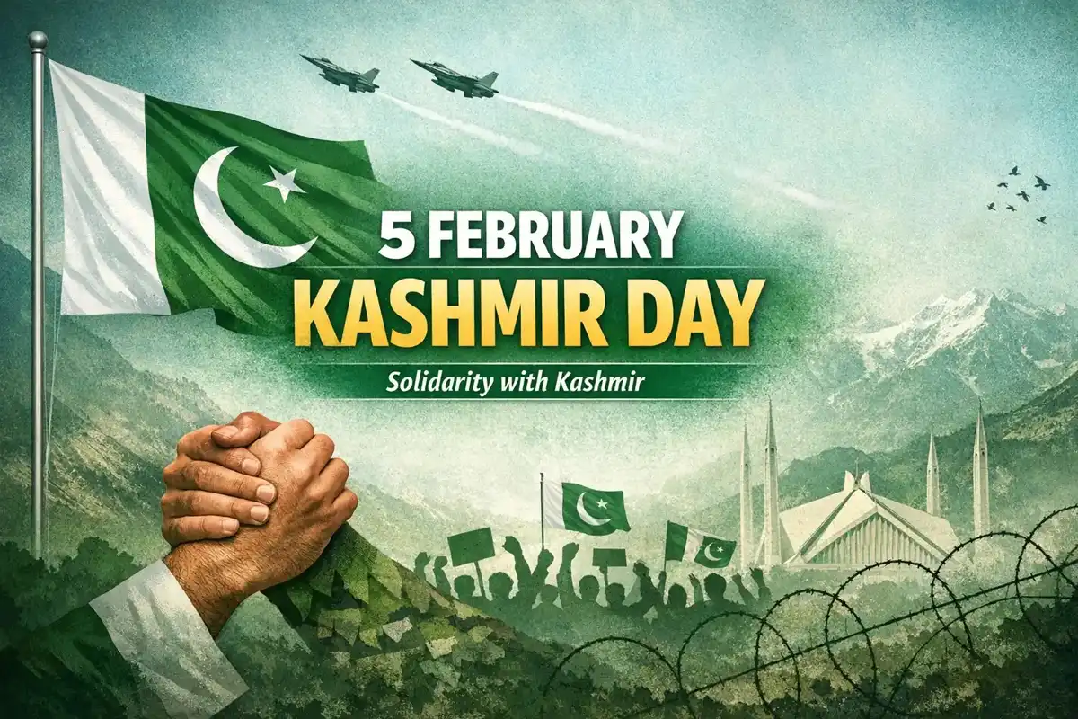 کشمیریوں کی جدوجہدِ آزادی کے ساتھ غیر متزلزل حمایت، ملک بھر میں آج یومِ یکجہتی کشمیر منایا جا رہا ہے
