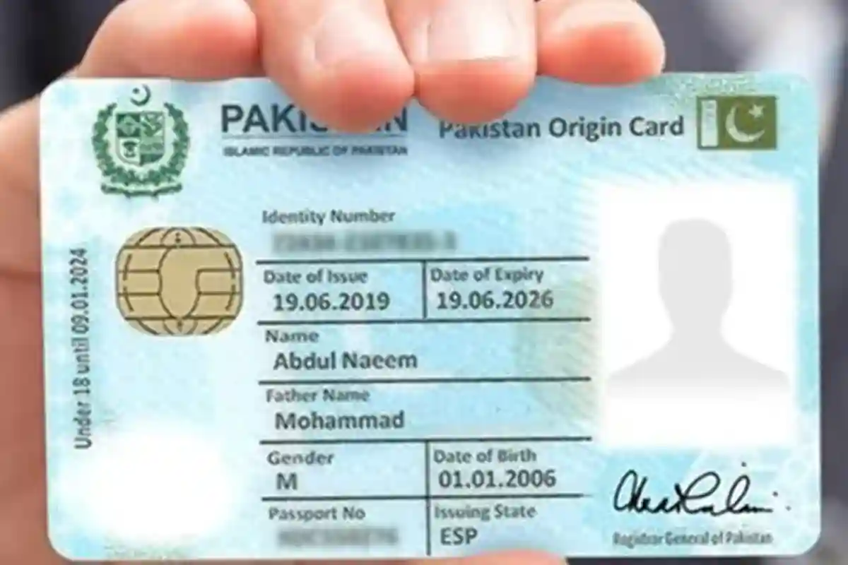 نائکوپ دوبارہ بنوانے کا آسان طریقہ سامنے آگیا