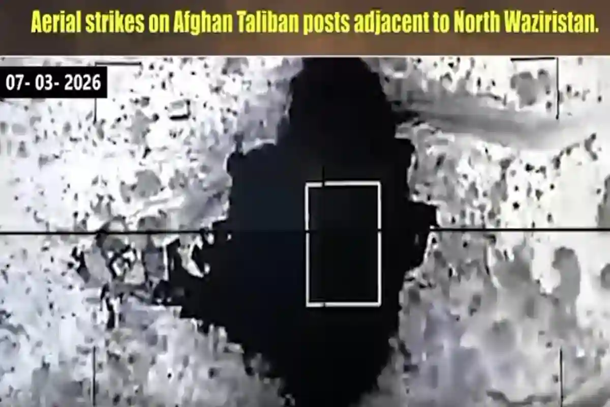 آپریشن غضب للحق؛ پاک فوج کی فضائی کارروائی، افغان طالبان کی متعدد پوسٹیں تباہ