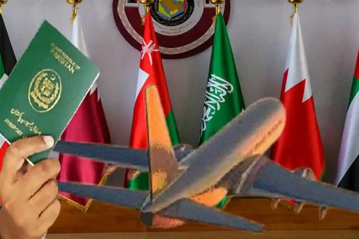 خلیجی ممالک جانے والے مسافروں کیلئے بڑی خوشخبری آگئی