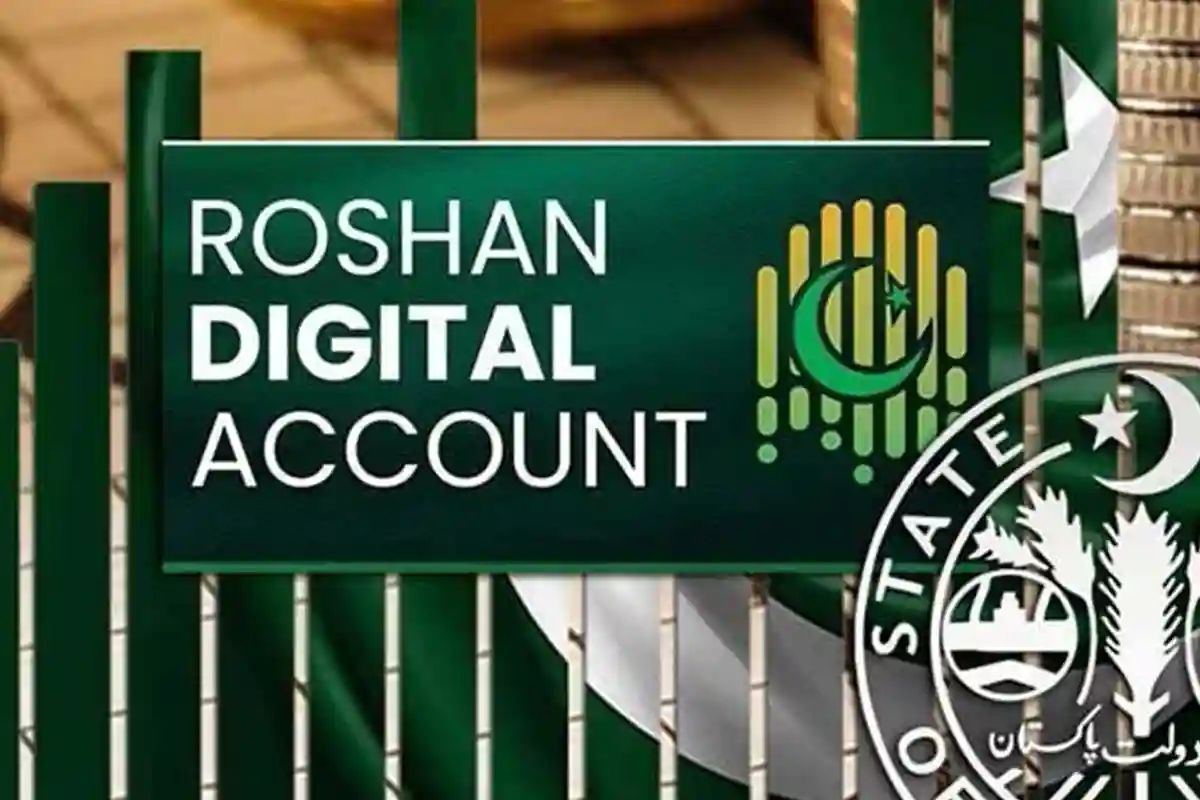 روشن ڈیجیٹل اکاؤنٹ اسکیم