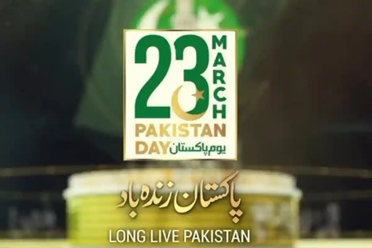 یومِ پاکستان کی مناسبت سے نیا قومی نغمہ "میری مٹی میری جان” کا پرومو ریلیز