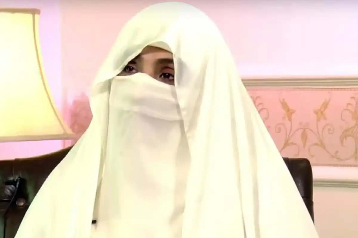 بشریٰ بی بی کی میڈیکل رپورٹ جاری، آنکھوں کے عارضے کی تشخیص