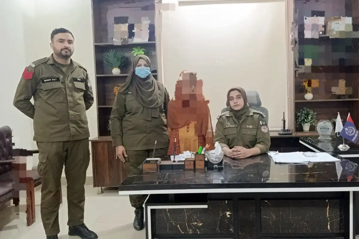 گھریلو ملازمہ