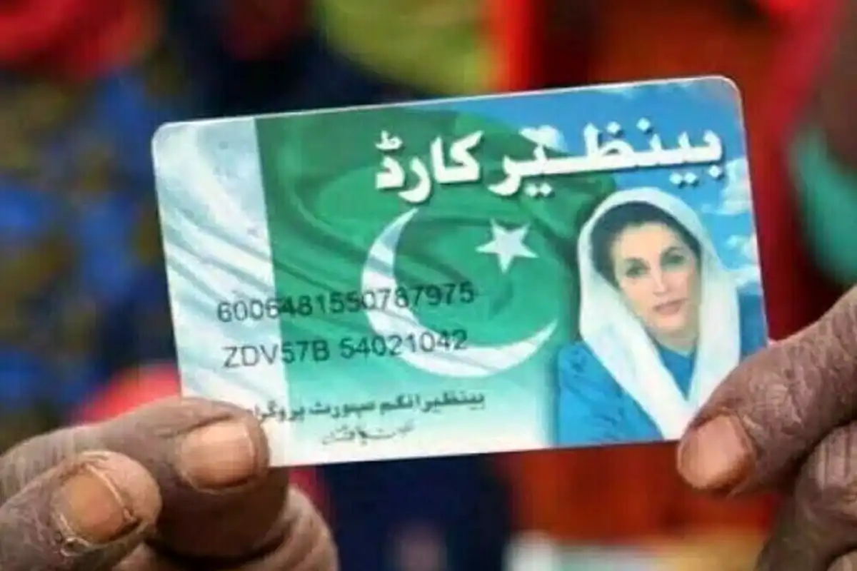 رحیم یار خان میں بینظیر انکم سپورٹ مرکز کی چھت گرنے سے پانچ خواتین جاں بحق