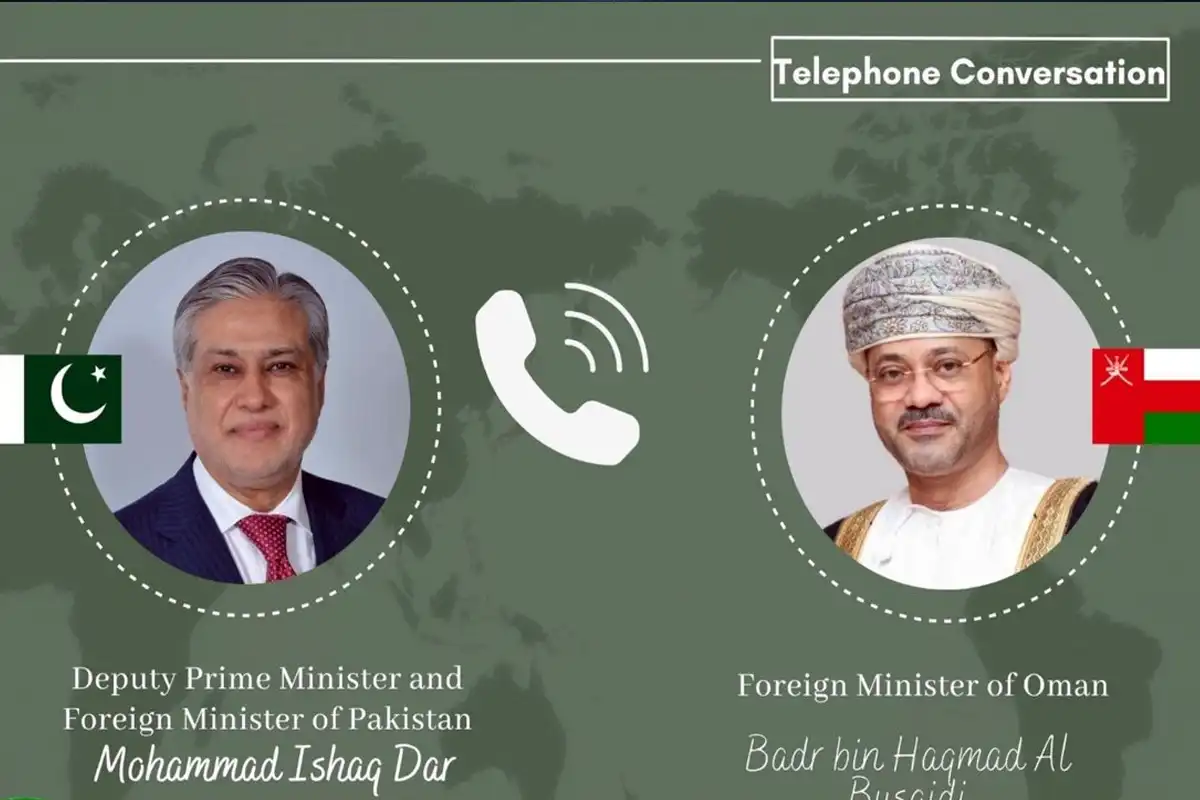 وزیر خارجہ اسحاق