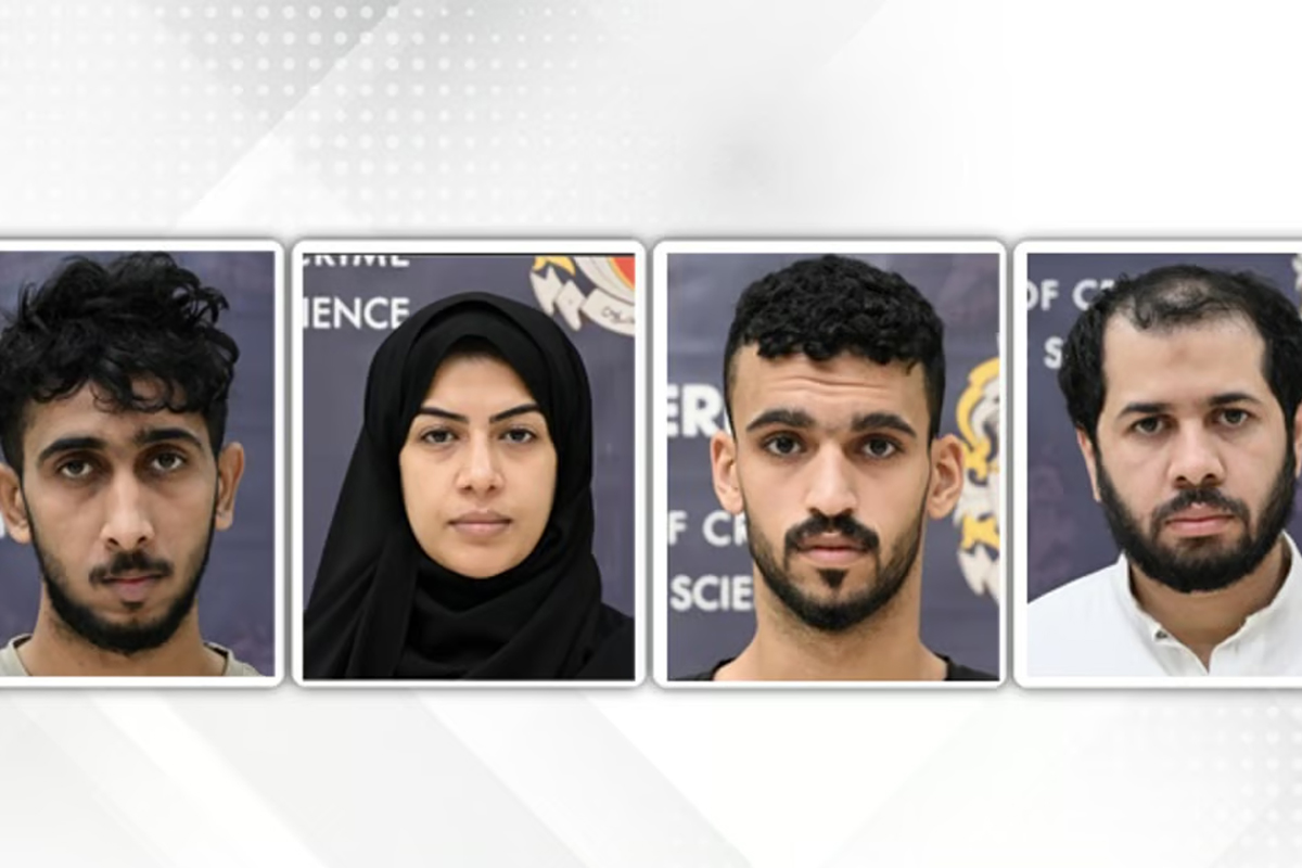 بحرین میں ایران کے لیے جاسوسی کرنے والے چار افراد گرفتار