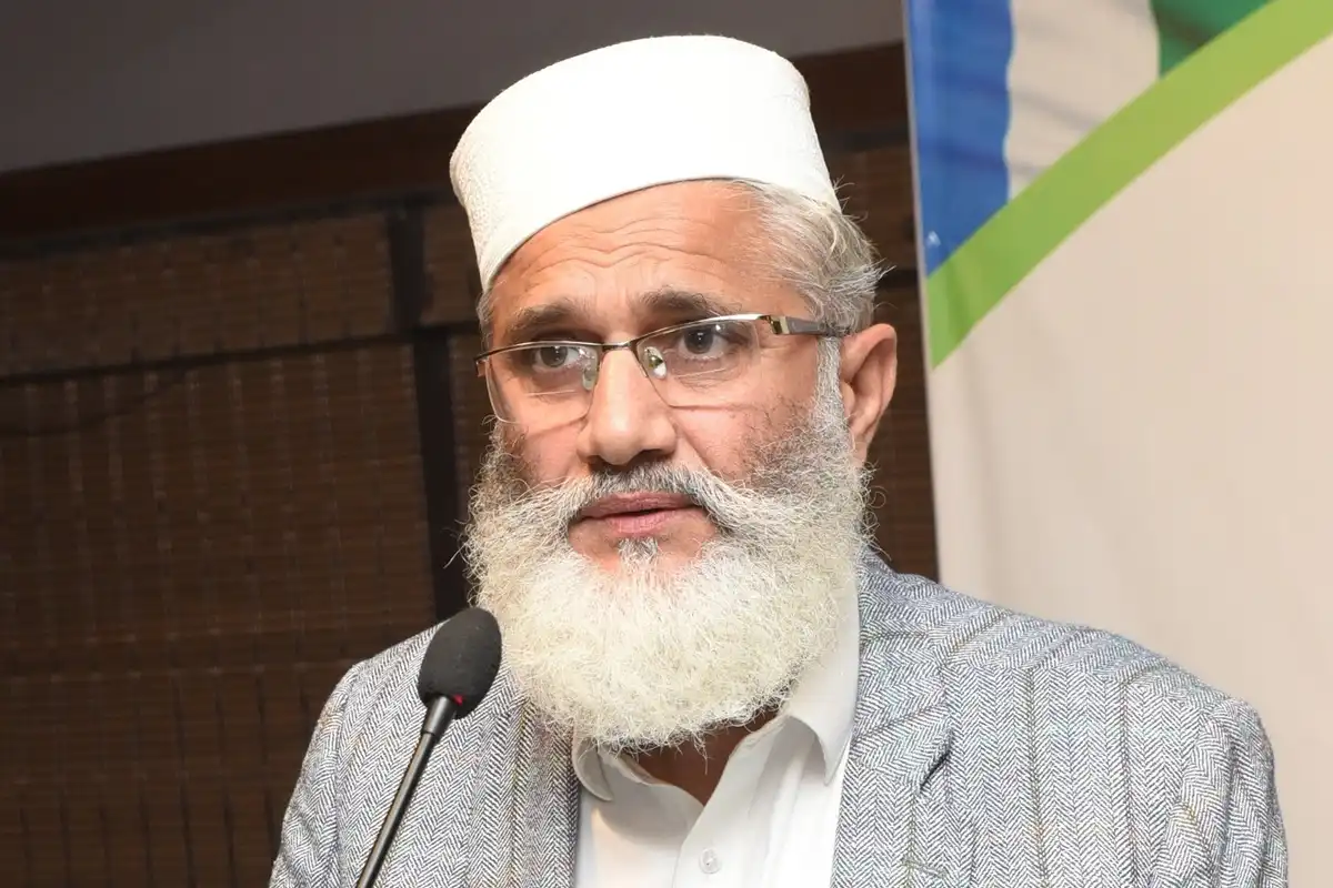 آیت اللہ علی خامنہ ای کی قربانی نے کربلا کی یاد تازہ کر دی: سراج الحق