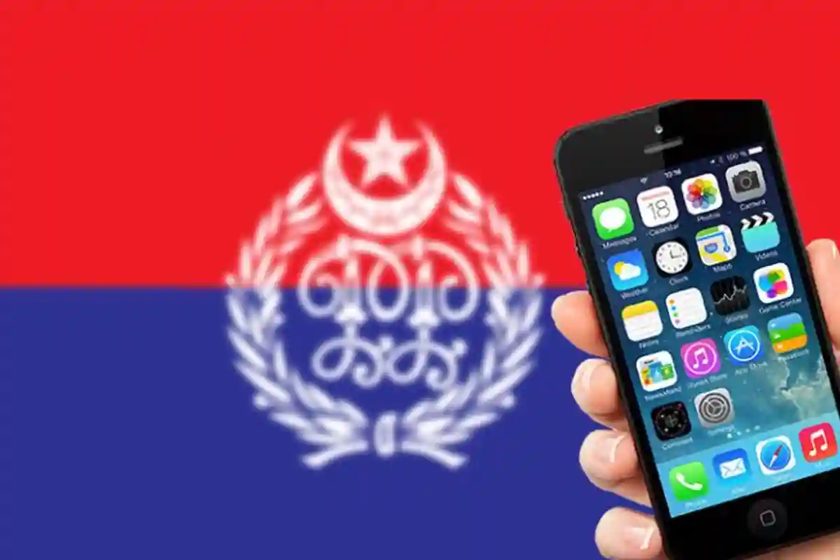 شناختی کارڈ، پاسپورٹ اور لائسنس جیسے ضروری کاغذات گم ہونے کی پریشانی کا ختم؛ حکومت نے نیا حل متعارف کرادیا