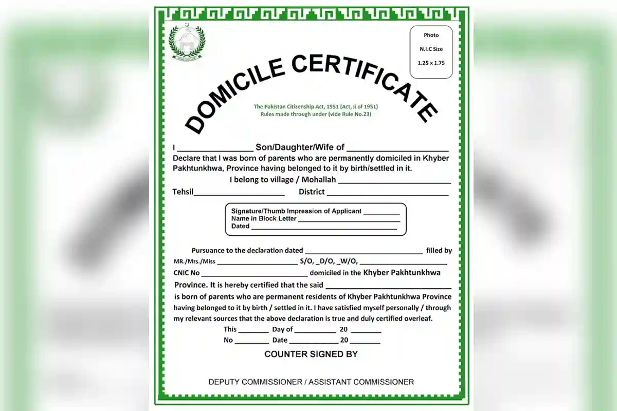 ڈومیسائل بنوانے کے خواہشمند افراد کیلئے بڑی خبر آگئی