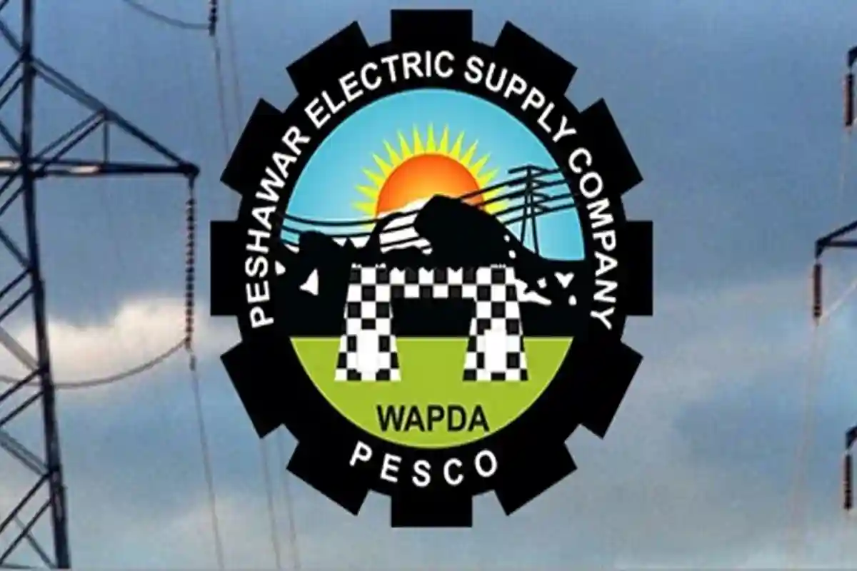 پیسکو پروموشن اپڈیٹ